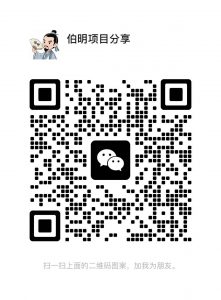 【站长运营资料】无水印课程资源-网创项目