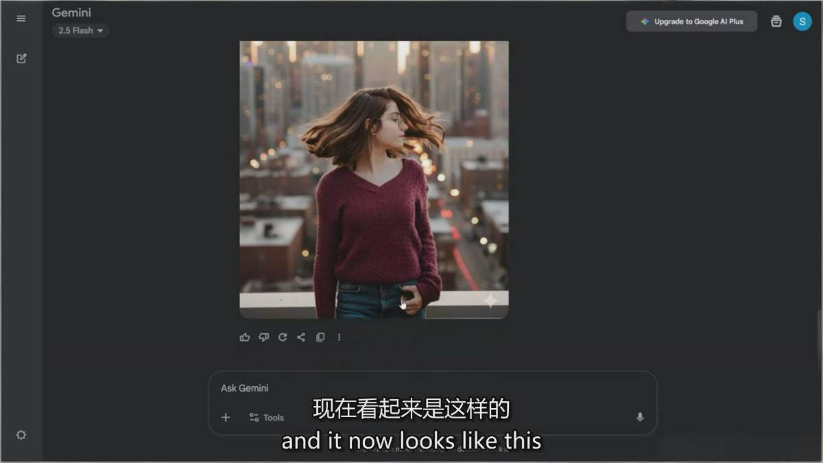 图片[2]-Google Nano Banana全能课：从入门到精通，AI照片编辑与创意设计全掌握-网创项目