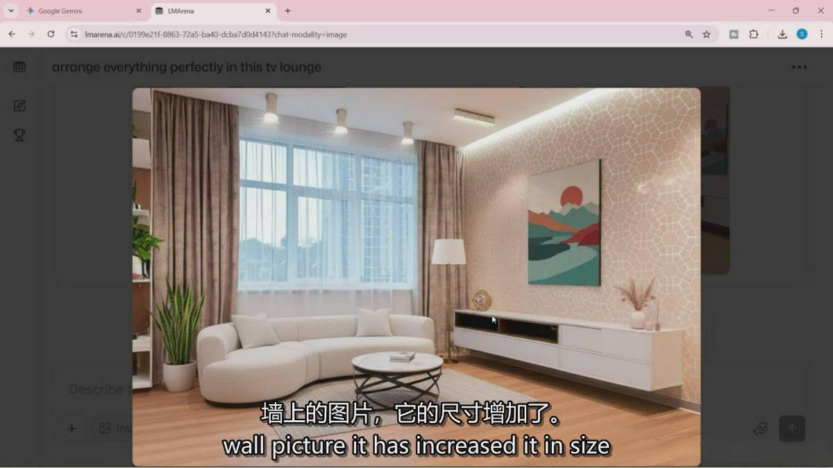图片[8]-Google Nano Banana全能课：从入门到精通，AI照片编辑与创意设计全掌握-网创项目